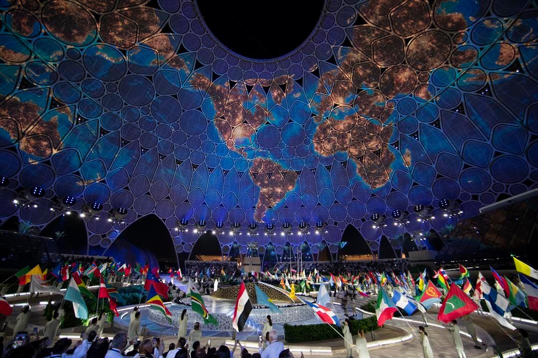 An image of the EXPO2020 Dubai